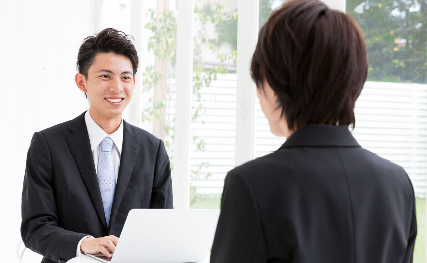 企業支援